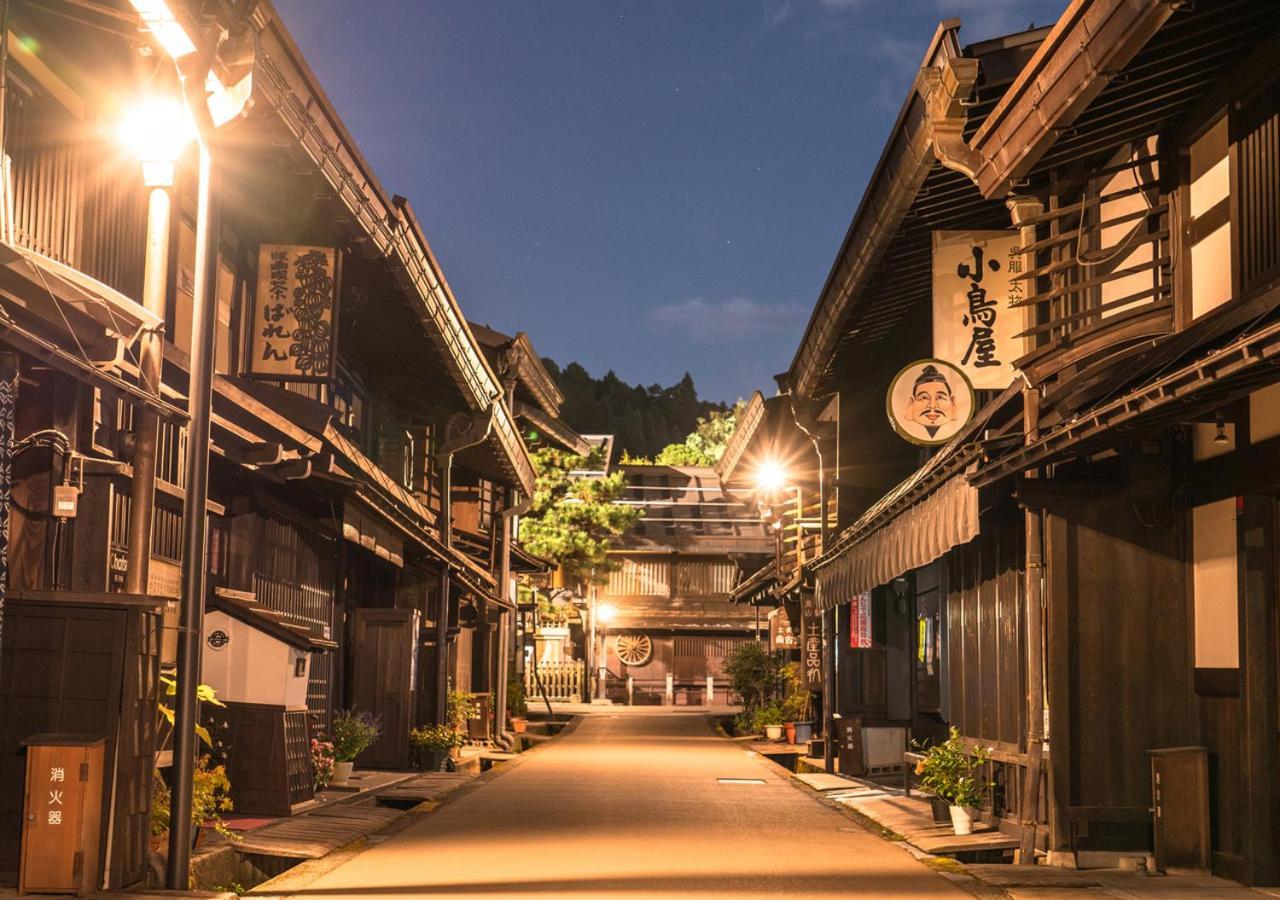 筋肉と自然と遊ぶ宿 田島館 Hotel Takayama  Exterior photo