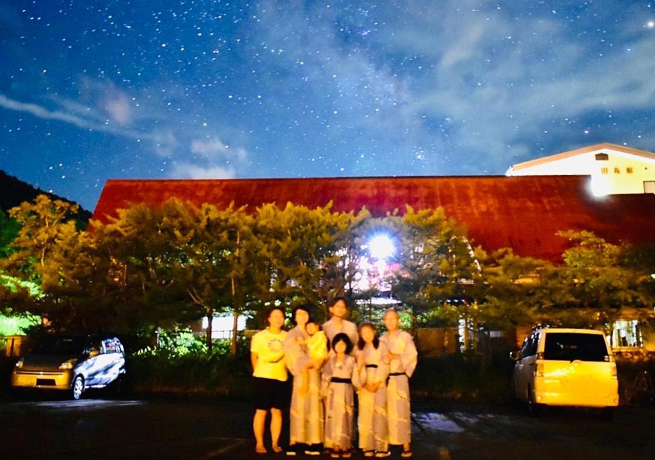 筋肉と自然と遊ぶ宿 田島館 Hotel Takayama  Exterior photo