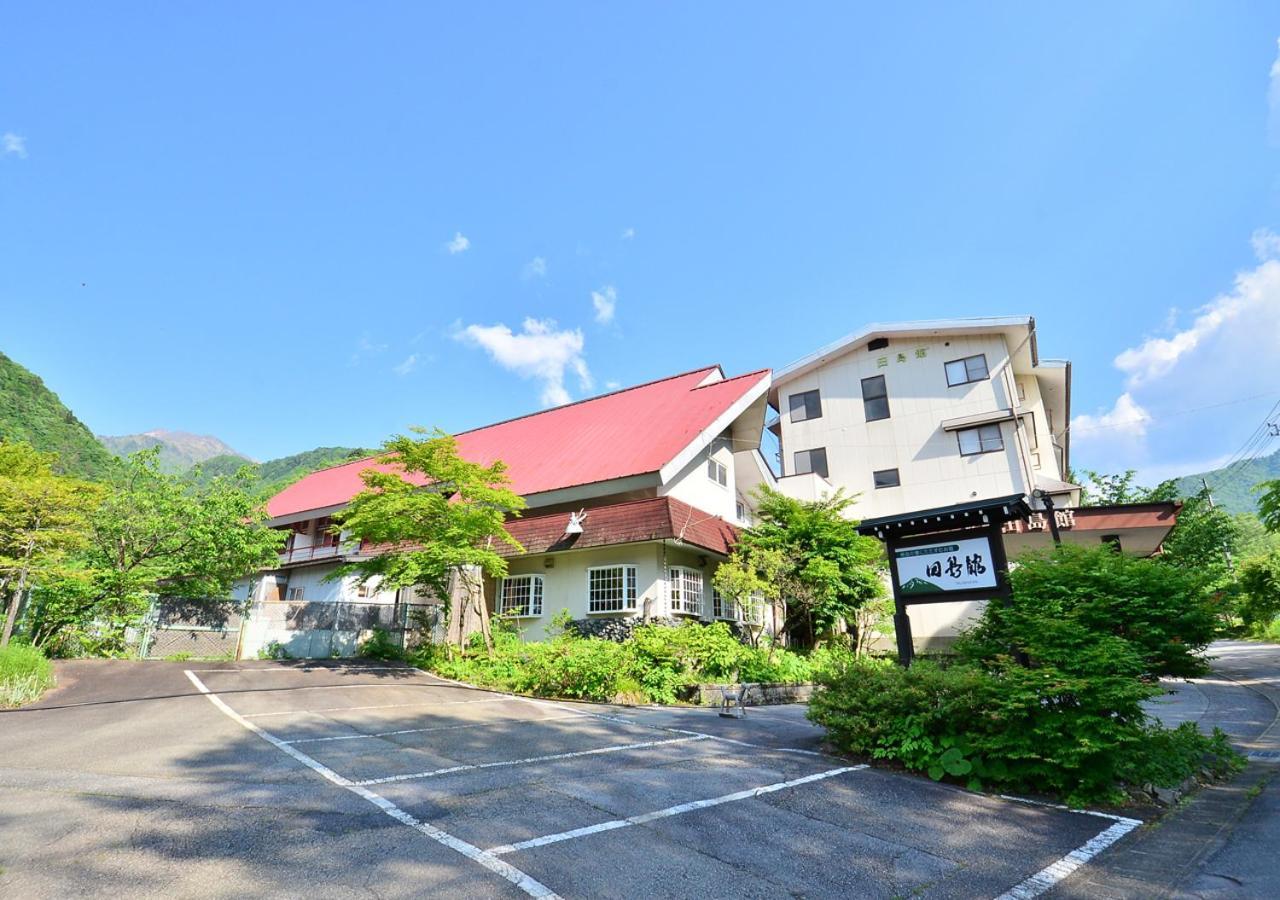 筋肉と自然と遊ぶ宿 田島館 Hotel Takayama  Exterior photo